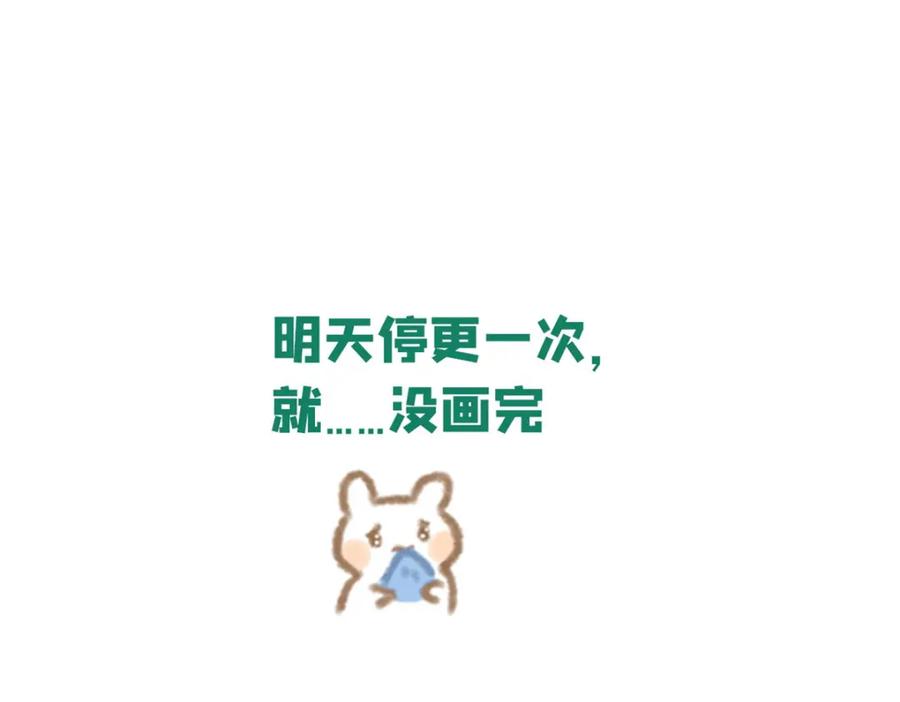 《万古最强宗》230 这才叫武学大家 第130页