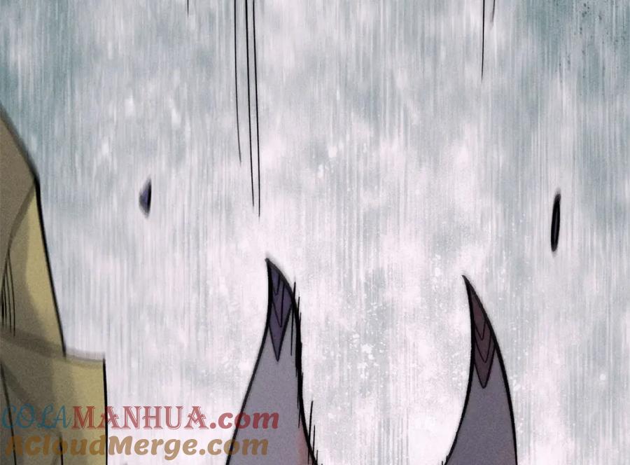 《万古最强宗》232 暴富从探洞开始 第77页