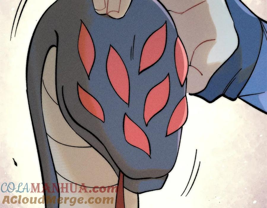 《万古最强宗》233 芊芊别怕 第29页