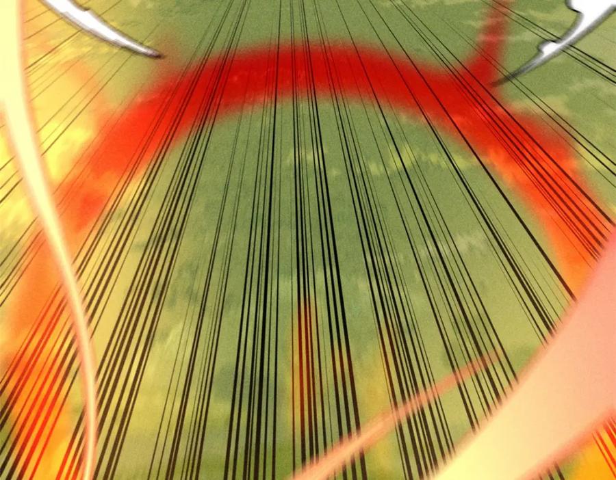 《万古最强宗》234 来点花活 第50页