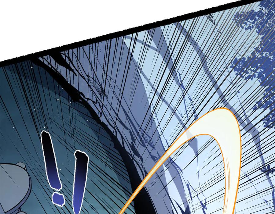 顶级气运，悄悄修炼千年 225 通天剑道 第46页