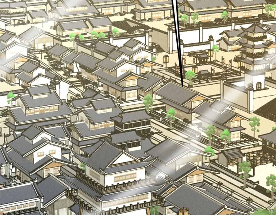 《万古最强宗》235 气运之子入宗门 第120页