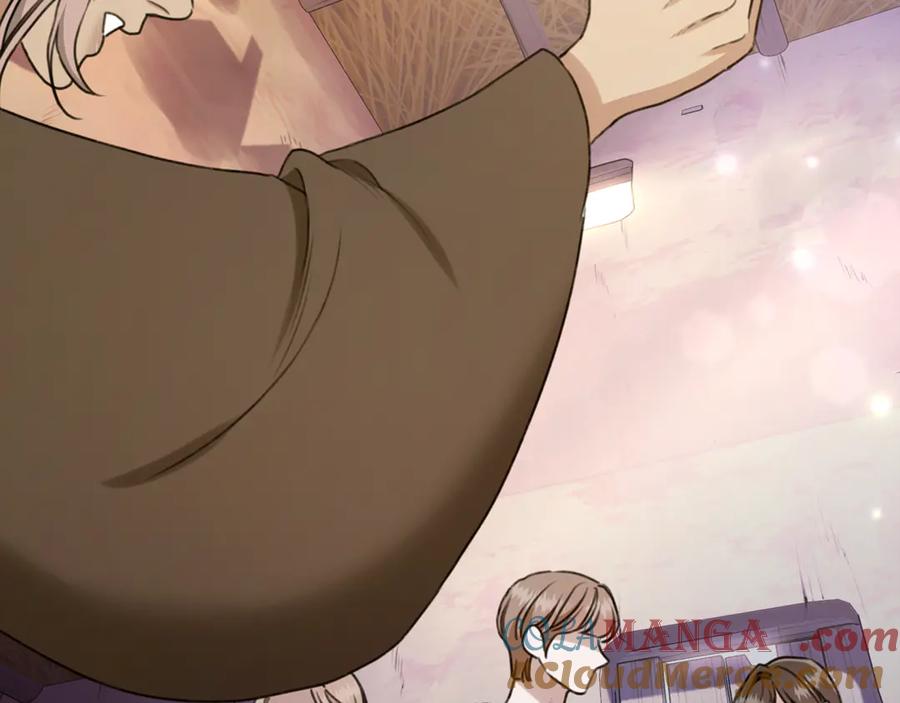 野林·狂爱 第23话 婚礼 第221页