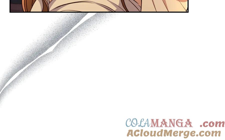 野林·狂爱 第23话 婚礼 第153页