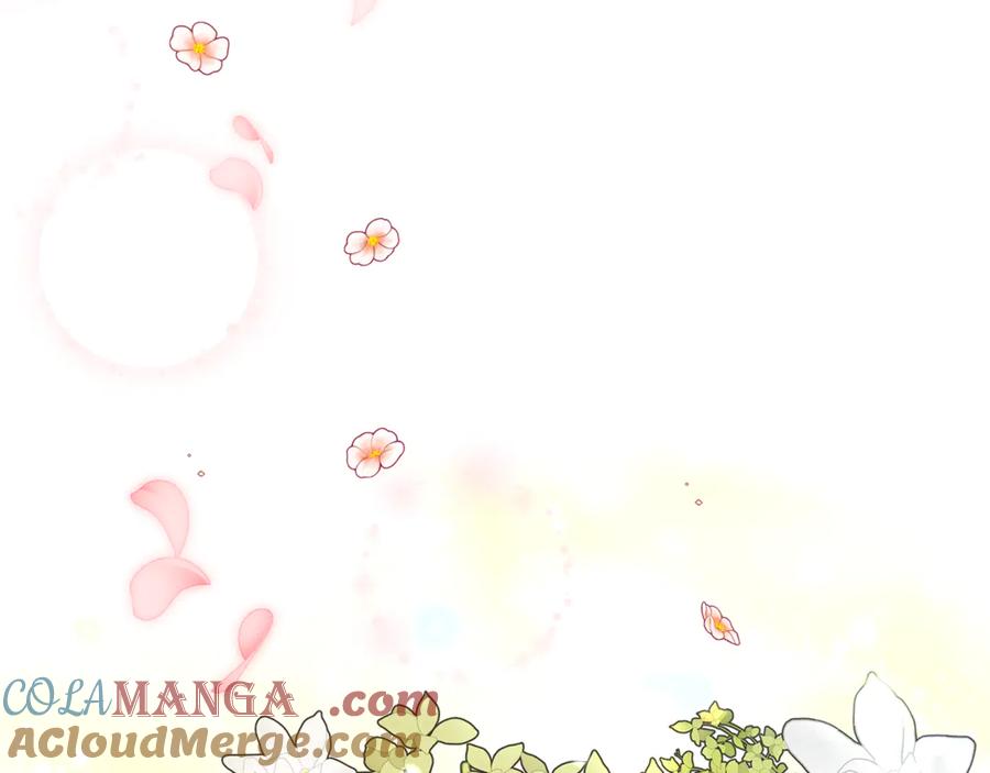 野林·狂爱 第23话 婚礼 第141页
