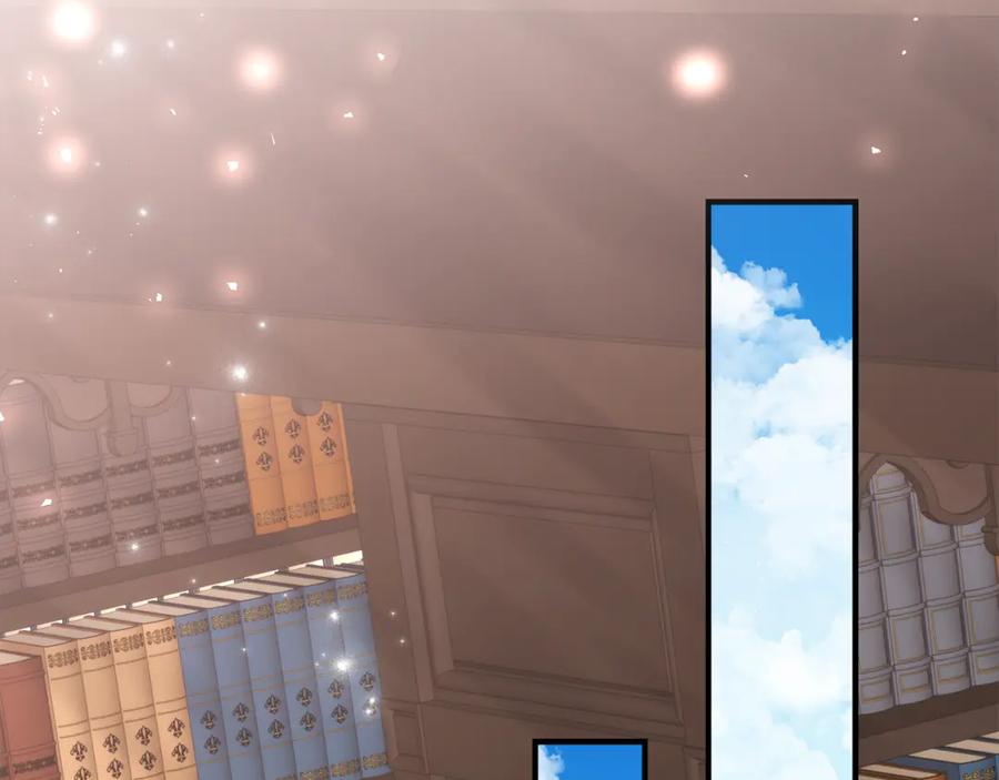 《刻薄公爵家的合约女儿》第24话 小尾巴 第128页