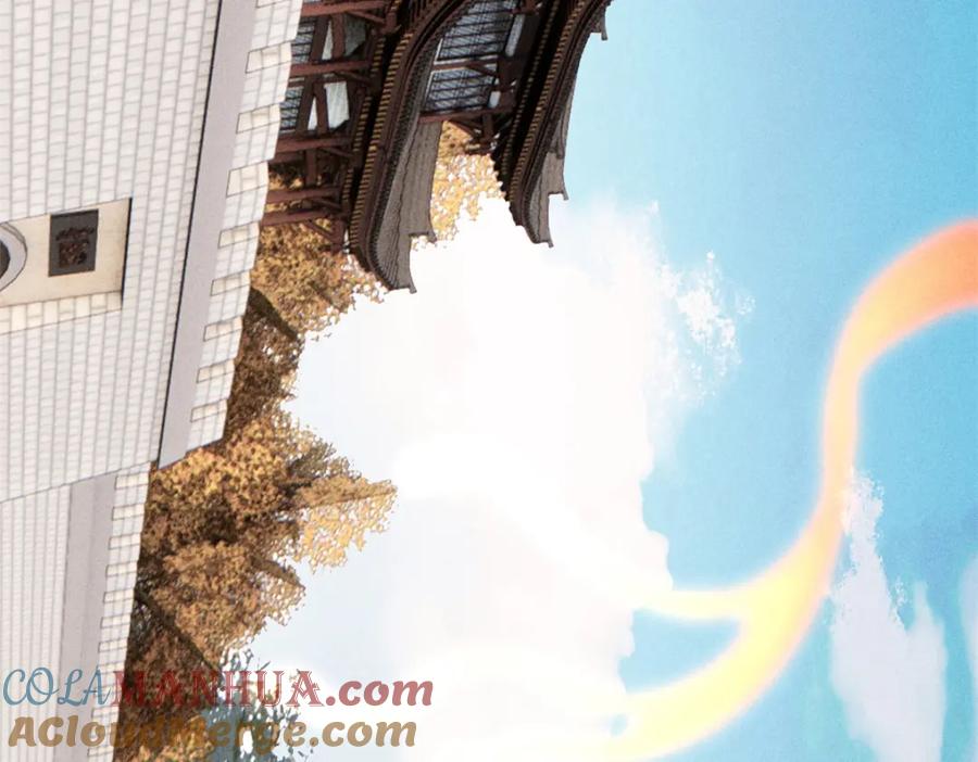 《万古最强宗》239 区区精锐，亮剑！ 第21页
