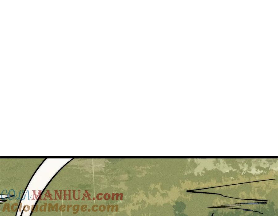 《万古最强宗》239 区区精锐，亮剑！ 第93页