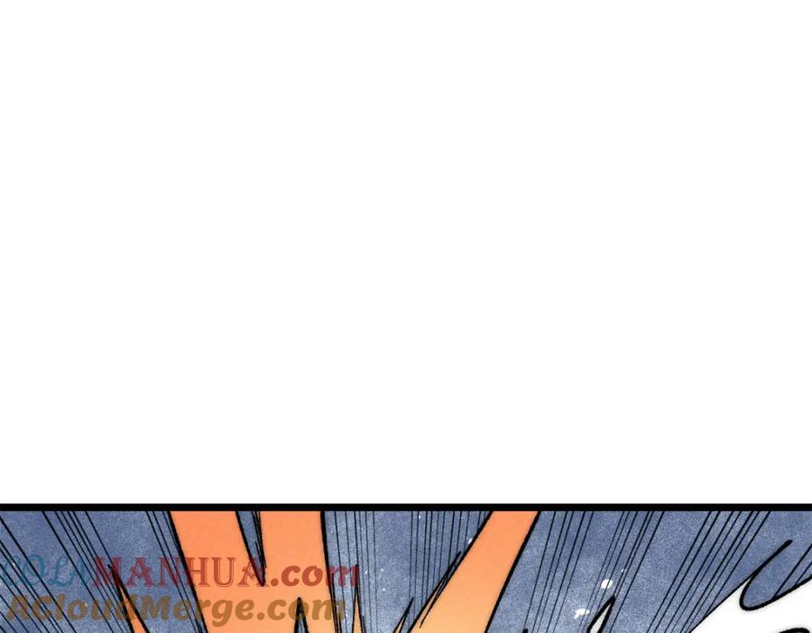 《万古最强宗》239 区区精锐，亮剑！ 第117页