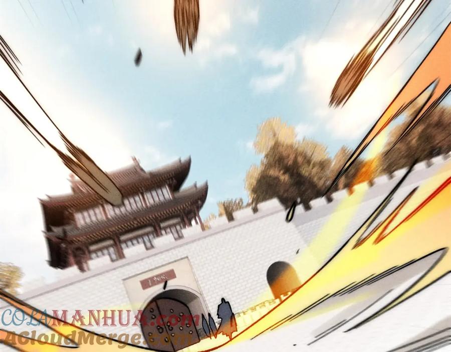《万古最强宗》240 剑VS炮 第37页