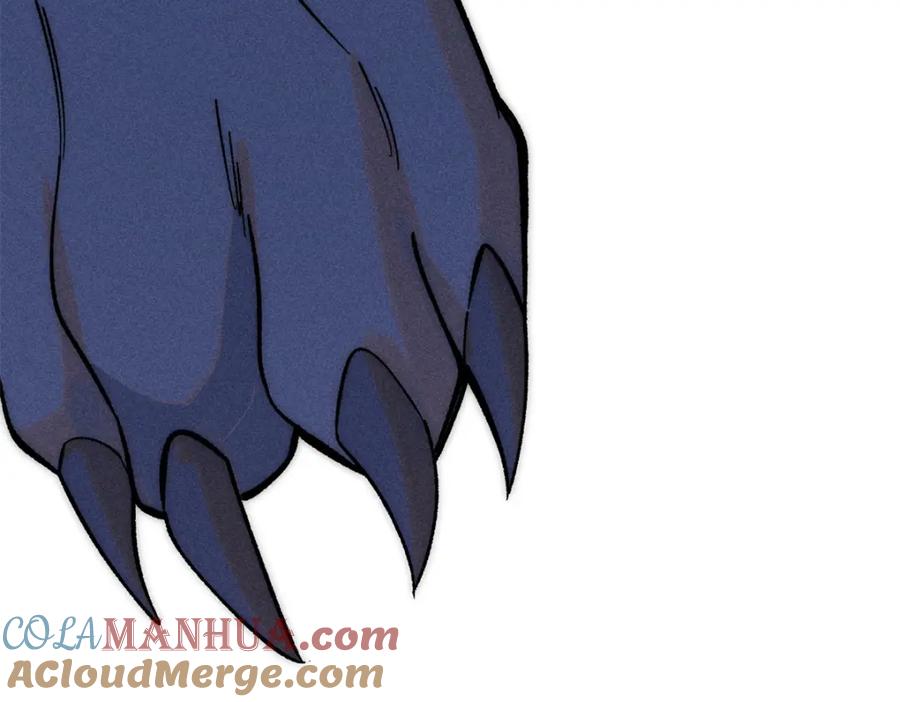 《万古最强宗》240 剑VS炮 第177页