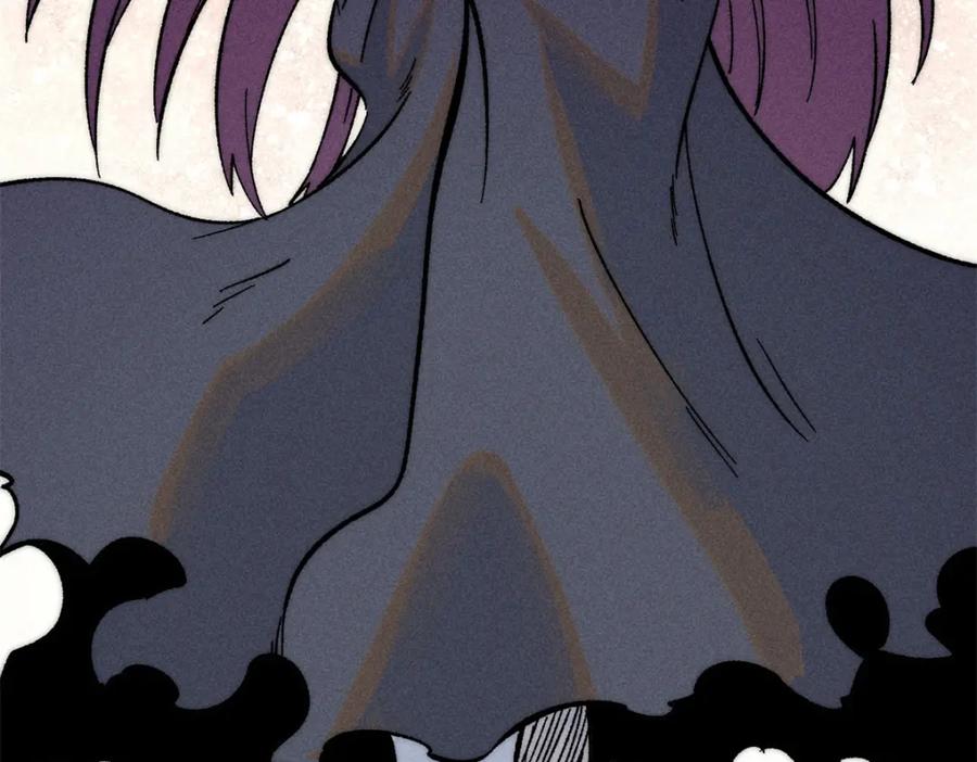 《万古最强宗》240 剑VS炮 第12页