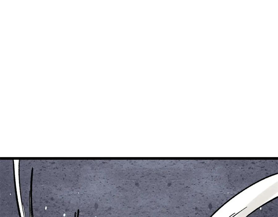 《万古最强宗》241 无敌真寂寞 第134页