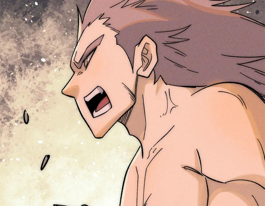 《万古最强宗》241 无敌真寂寞 第140页