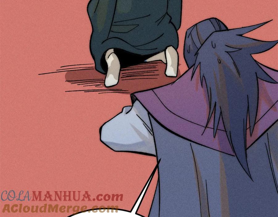 《万古最强宗》242 我，剑武双修 第105页