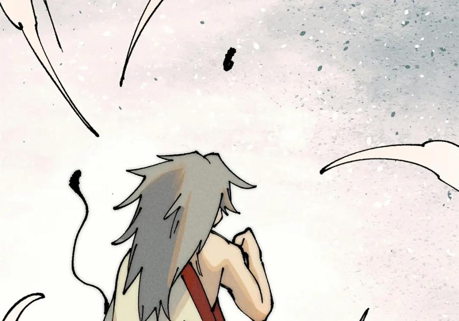 《万古最强宗》245 上界之人 第78页