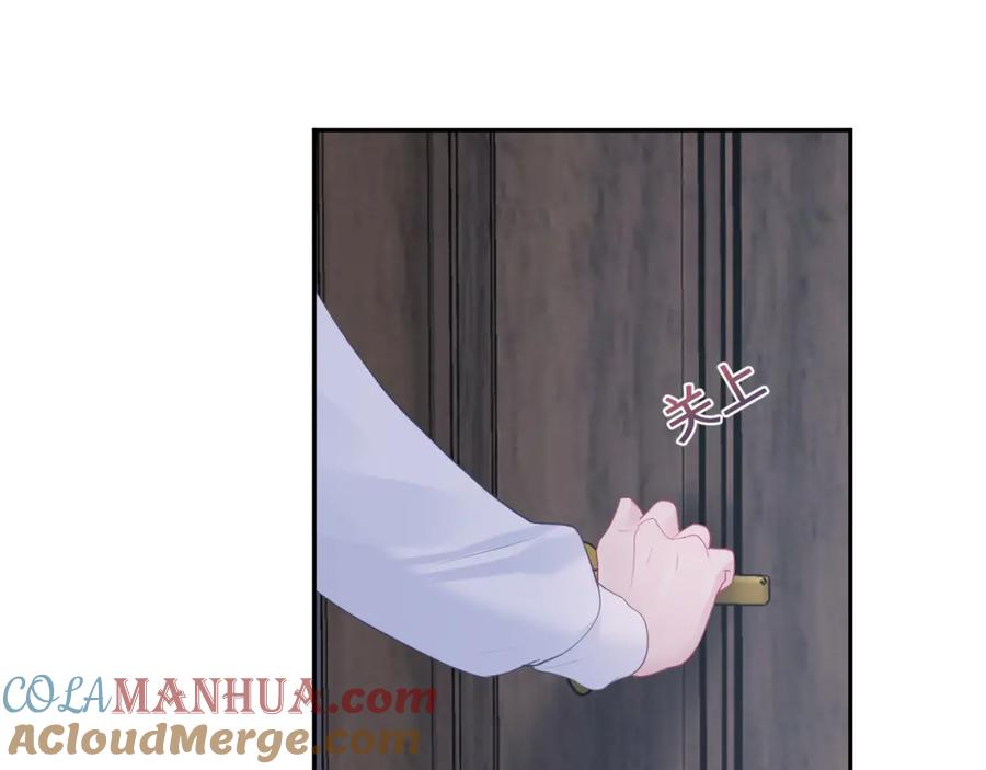 【快穿】绝美白莲在线教学 第23话 阳阳想分手？！ 第29页