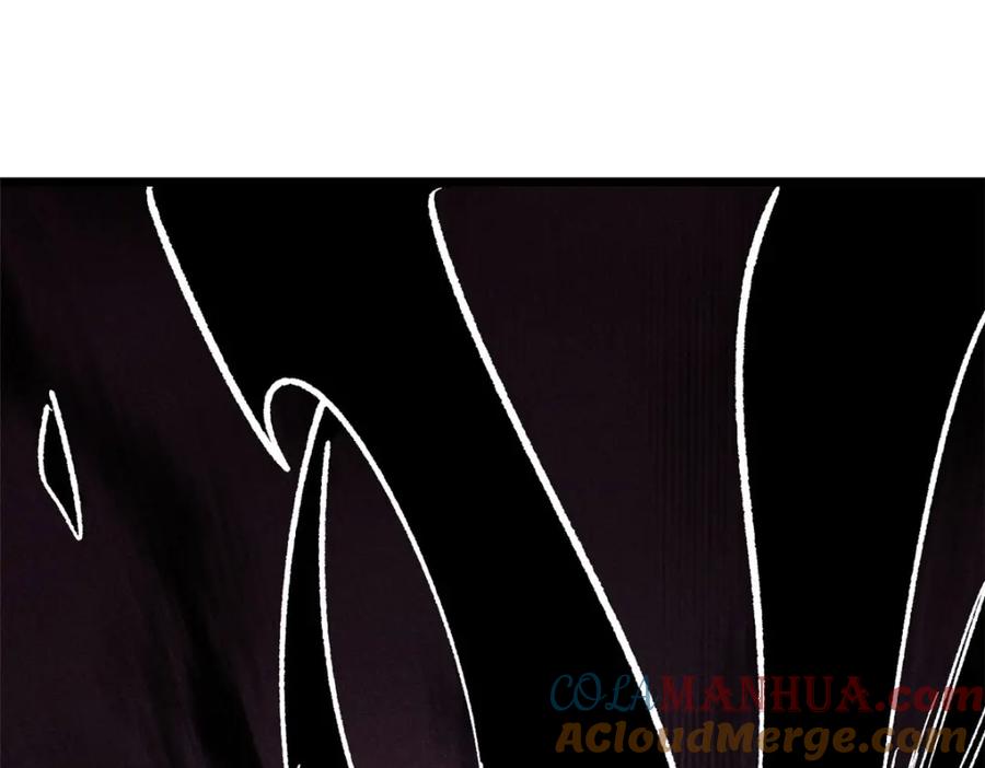 《万古最强宗》248 梦莹的异变 第165页