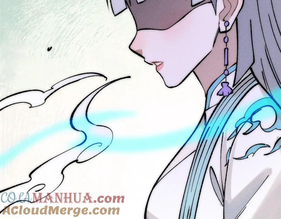《万古最强宗》248 梦莹的异变 第33页