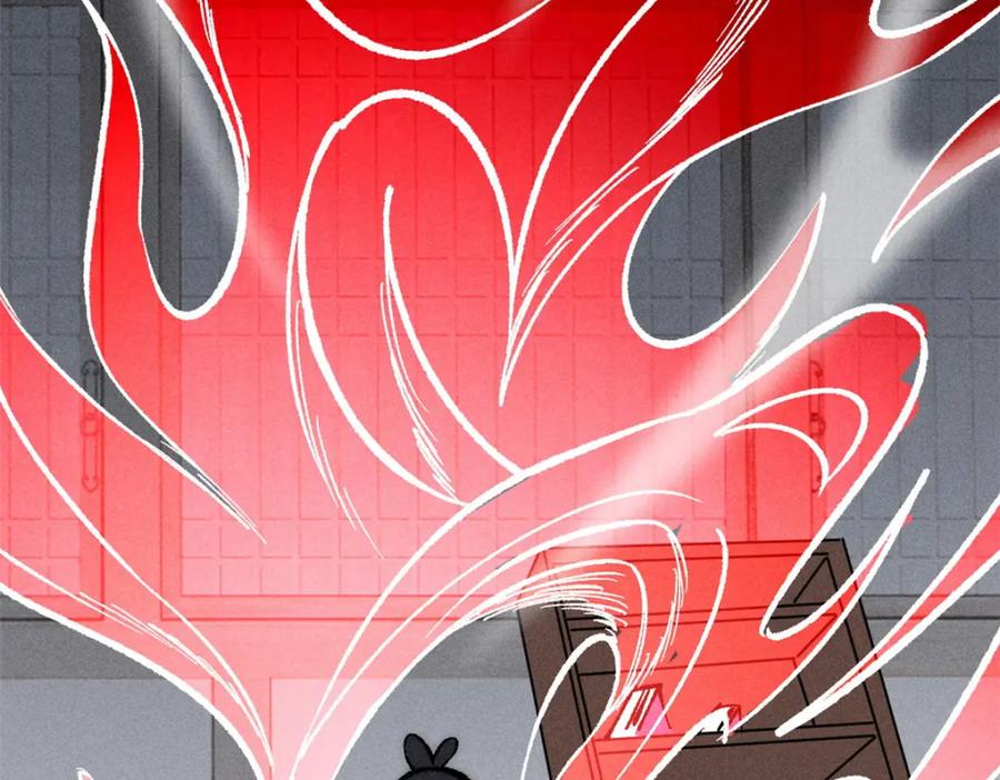 《万古最强宗》248 梦莹的异变 第158页
