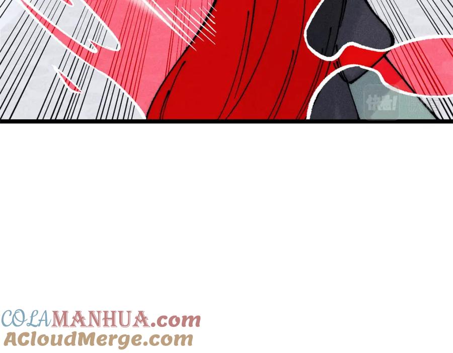 《万古最强宗》249 灵魂压制 第161页