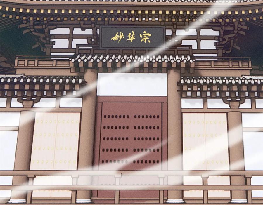 《万古最强宗》249 灵魂压制 第170页