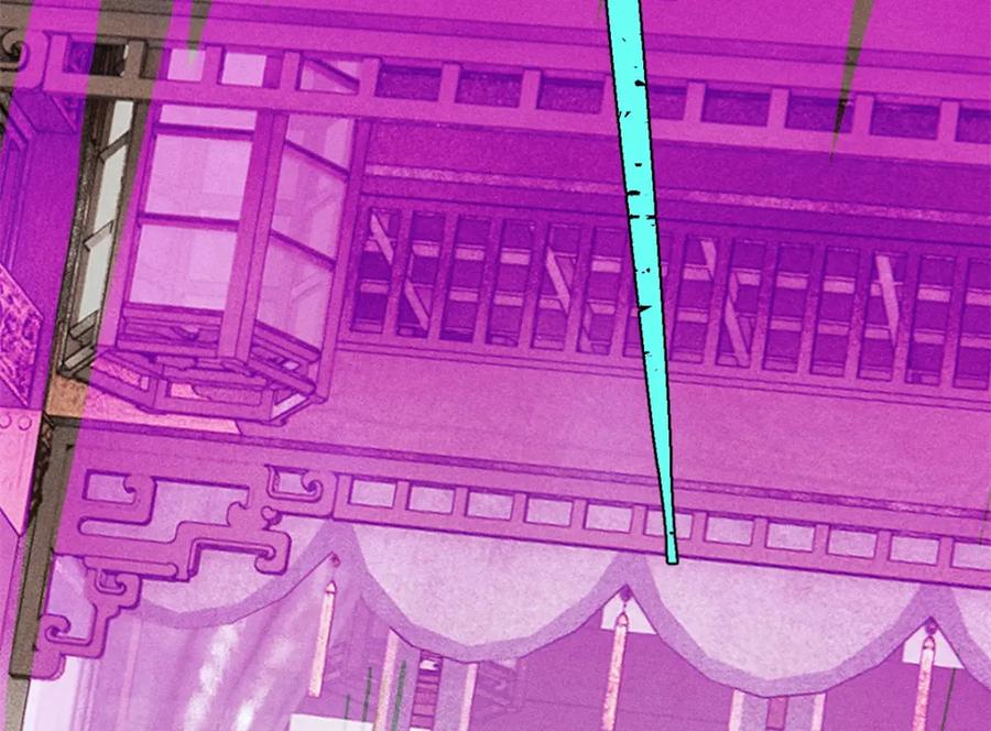 《万古最强宗》250 颜狗落泪 第162页