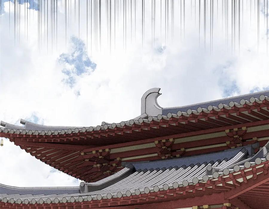 《万古最强宗》251 那是我逝去的青春 第138页