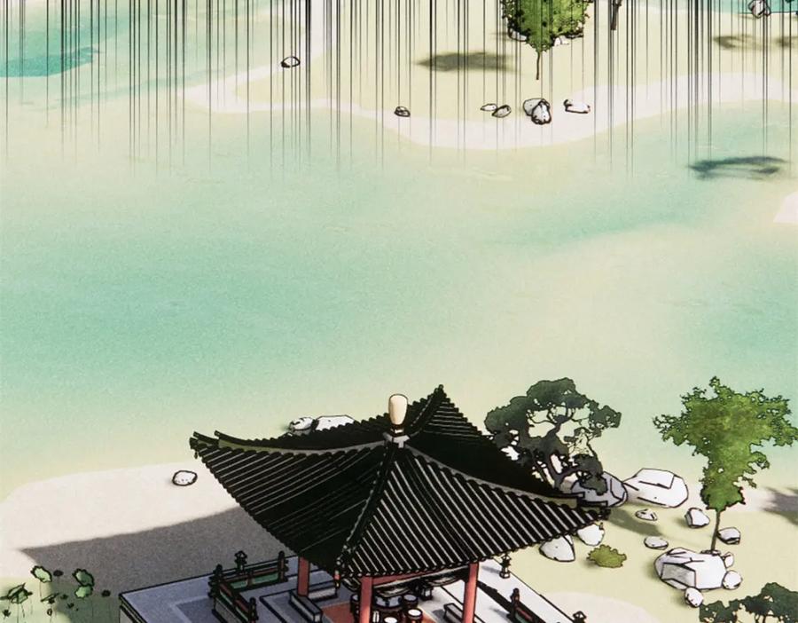 《万古最强宗》253 围剿渣男 第28页