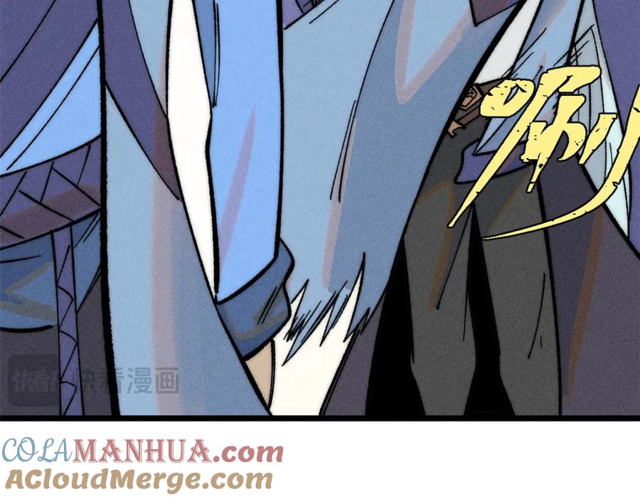 《万古最强宗》254 这些人都会掌门的技能 第45页