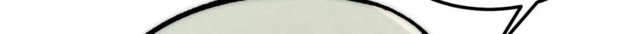 《万古最强宗》254 这些人都会掌门的技能 第157页