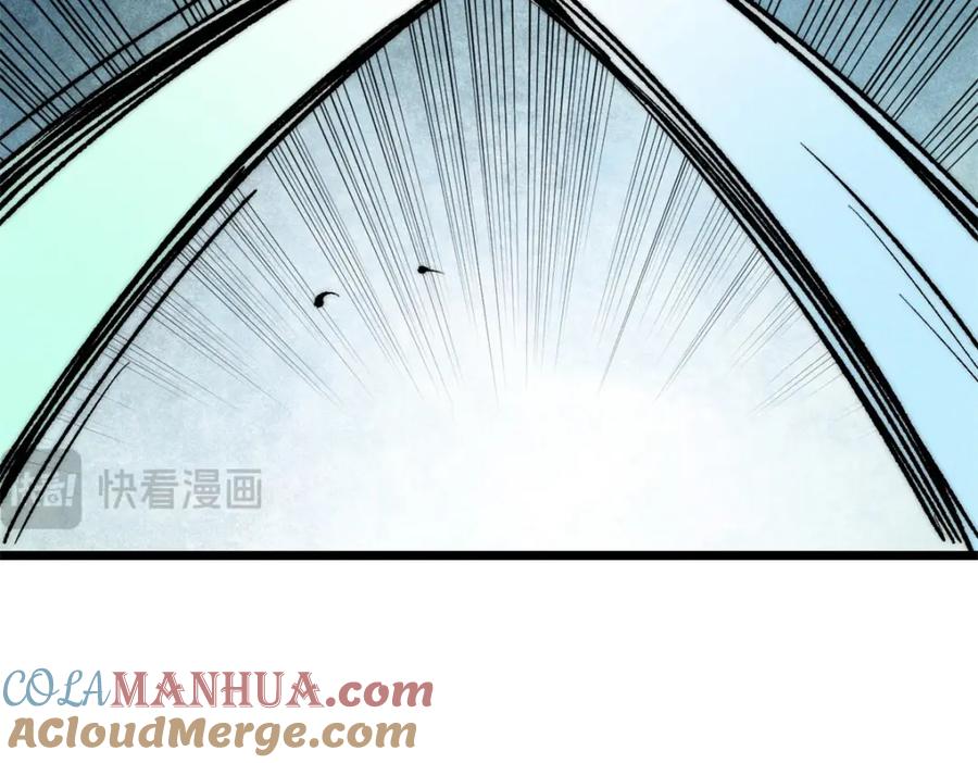 《万古最强宗》255 帅哥才能修行的秘籍 第165页