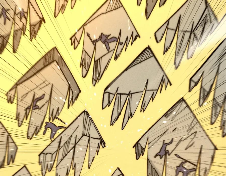《万古最强宗》255 帅哥才能修行的秘籍 第20页