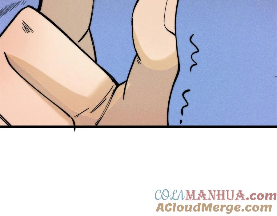 《万古最强宗》255 帅哥才能修行的秘籍 第177页