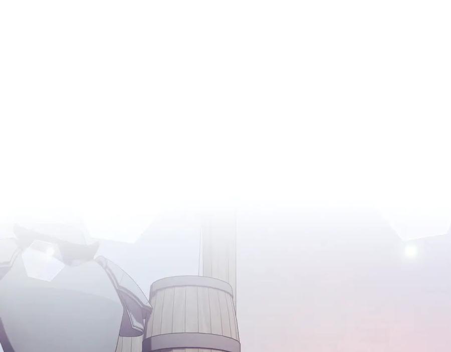 野林·狂爱 第25话 主动勾引 第146页
