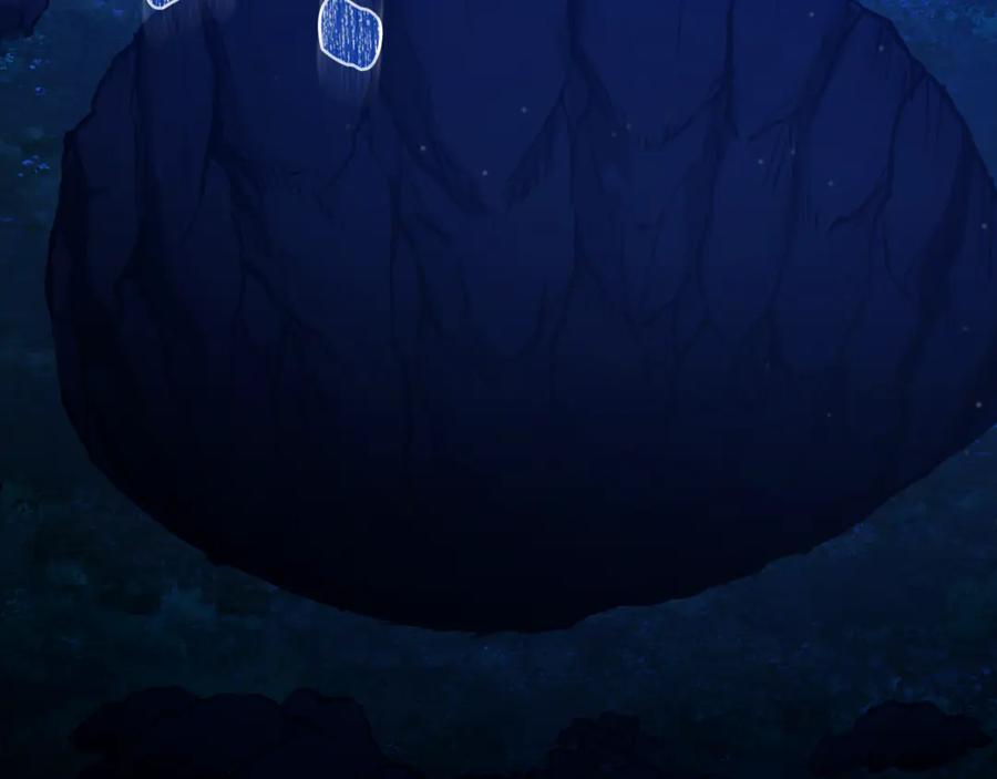 野林·狂爱 第25话 主动勾引 第127页