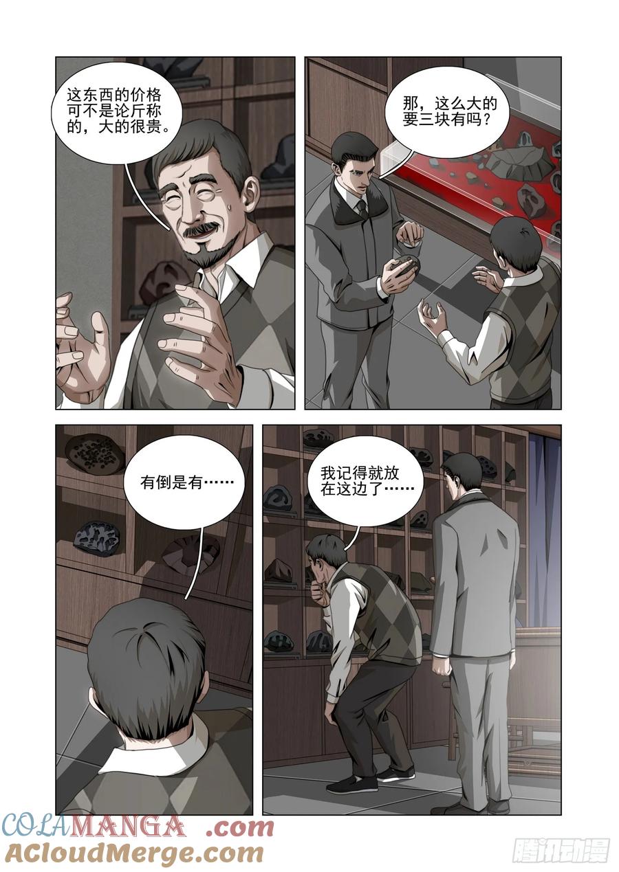 13.jpg