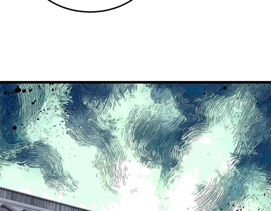 《万古最强宗》259 三人同游 第155页