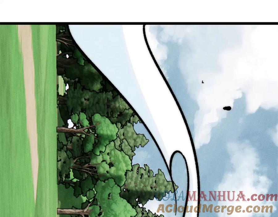 《万古最强宗》260 有人跟我抢芊芊？ 第133页