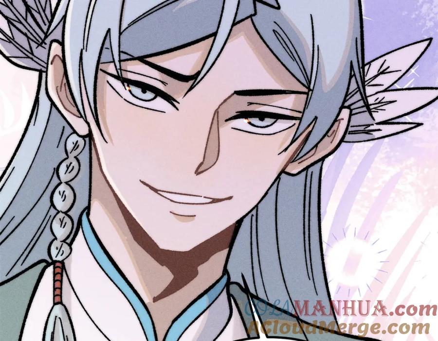 《万古最强宗》260 有人跟我抢芊芊？ 第177页