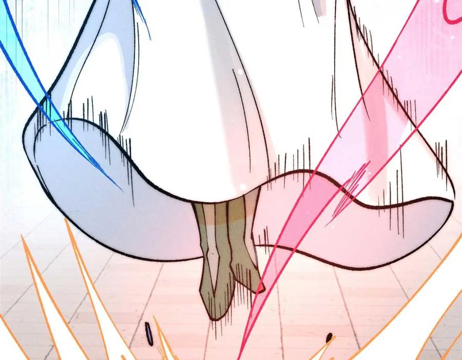 《万古最强宗》261 谁在模仿帅气的我？ 第35页