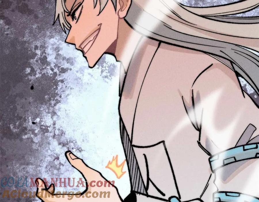 《万古最强宗》261 谁在模仿帅气的我？ 第173页