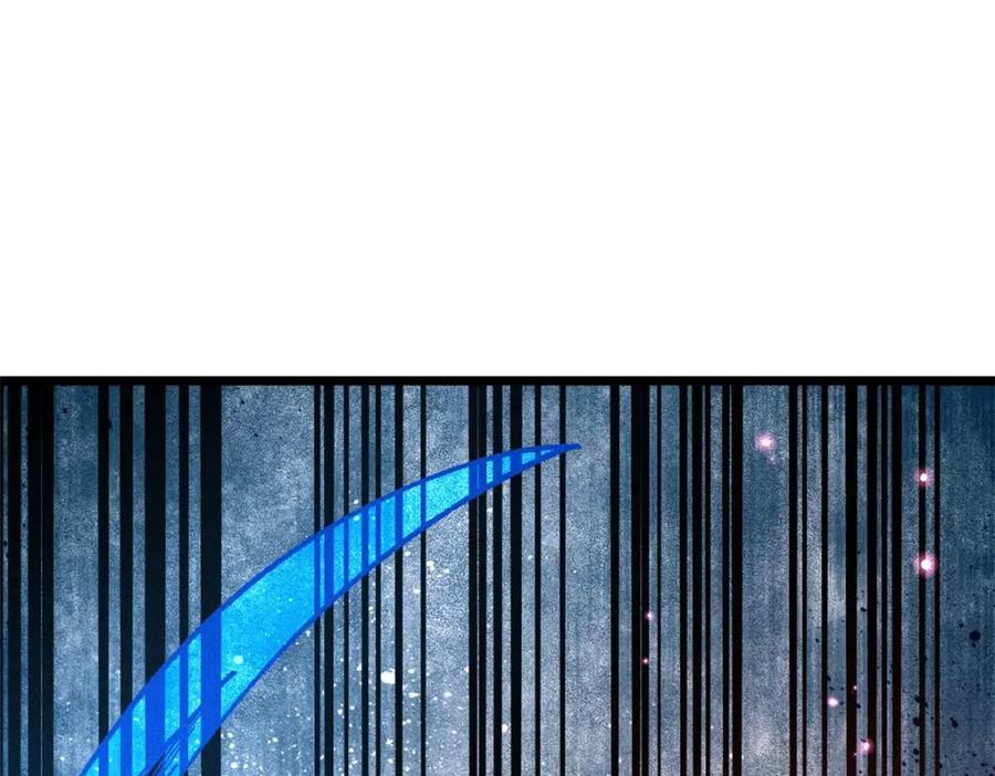 《万古最强宗》261 谁在模仿帅气的我？ 第30页