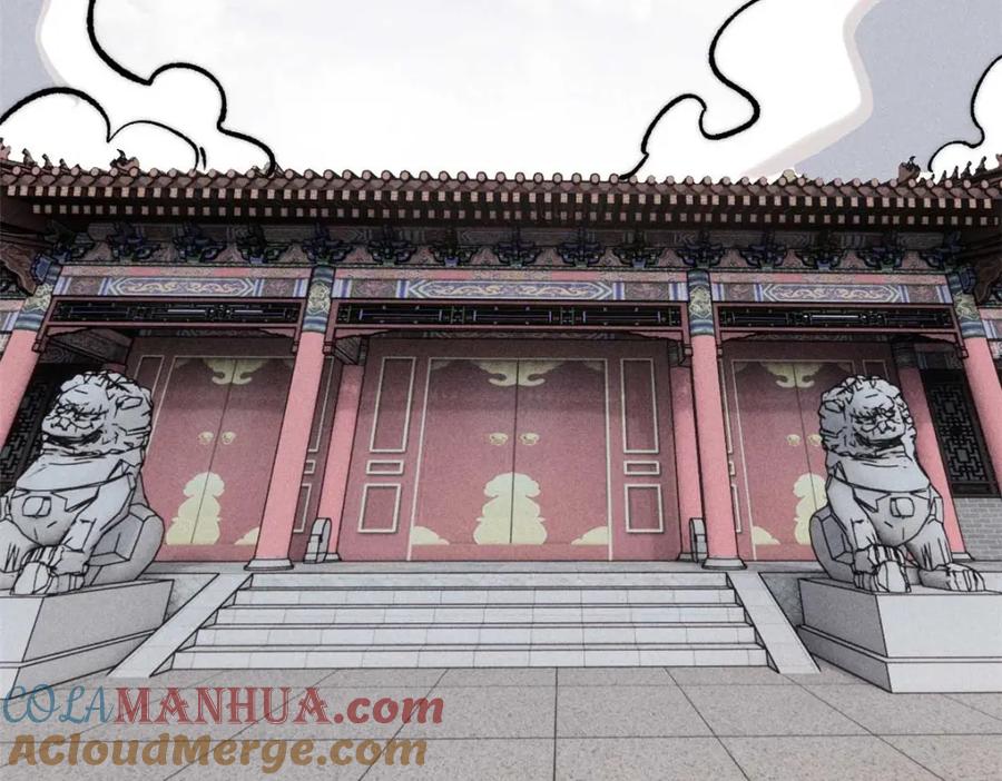 《万古最强宗》261 谁在模仿帅气的我？ 第141页