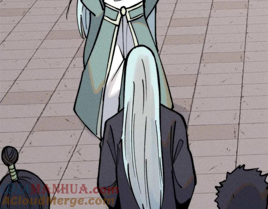 《万古最强宗》261 谁在模仿帅气的我？ 第89页
