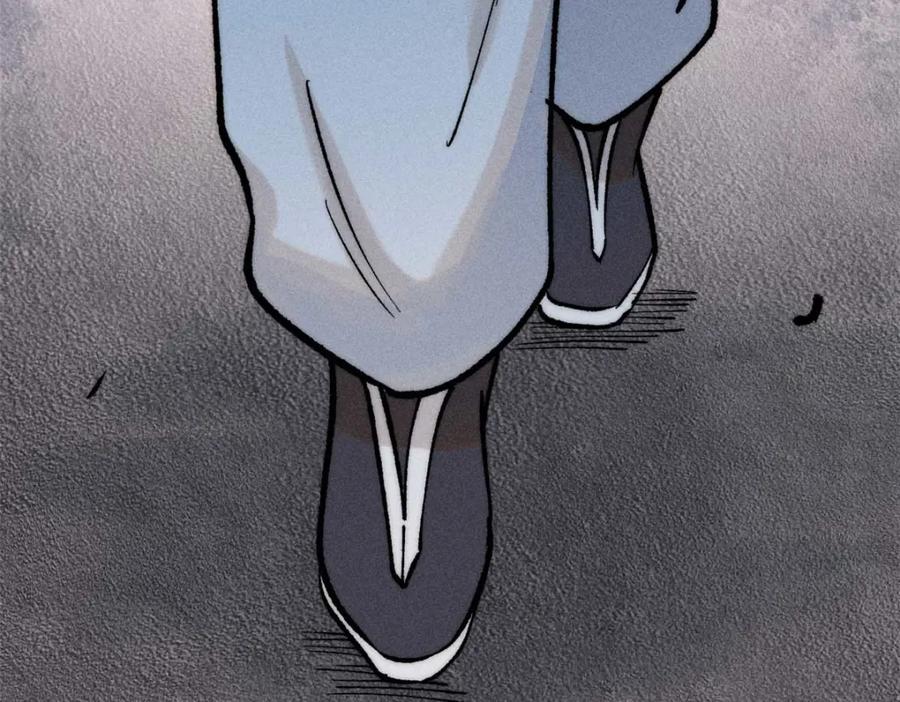 《万古最强宗》261 谁在模仿帅气的我？ 第146页