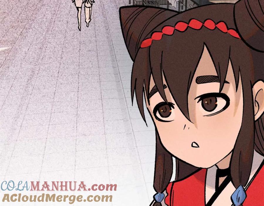 《万古最强宗》263 逆向招生 第117页