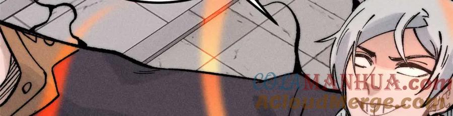 《万古最强宗》263 逆向招生 第157页