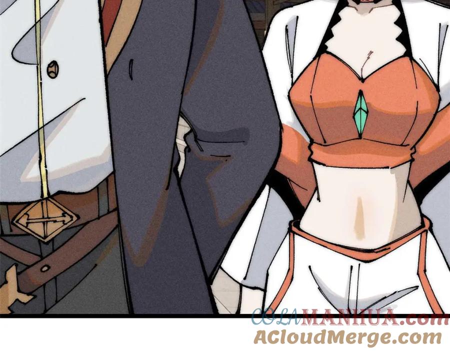 《万古最强宗》264 被更厉害的老头忽悠了 第69页