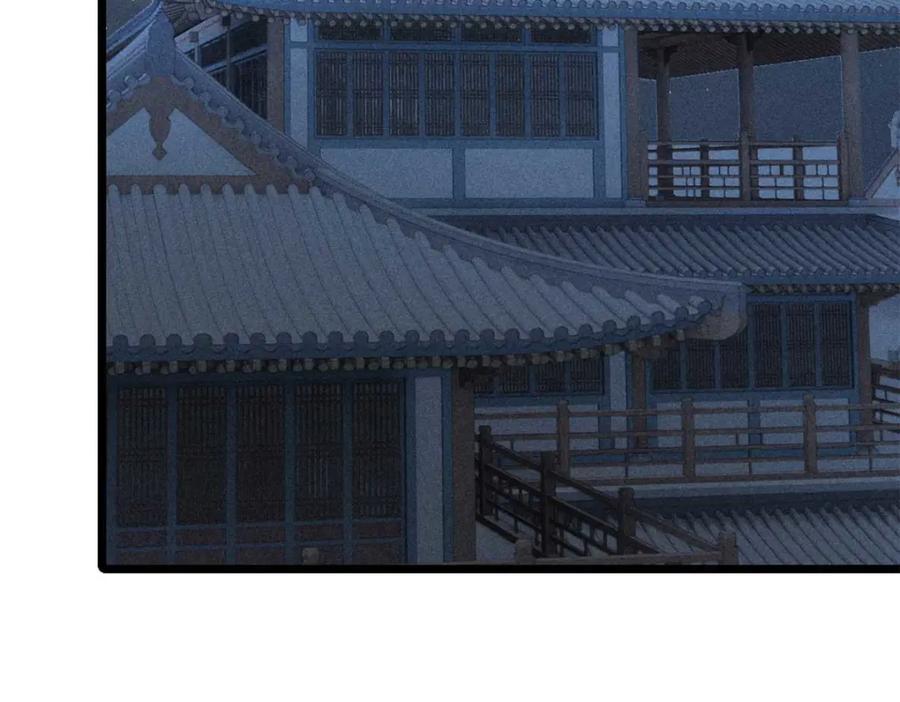 《万古最强宗》266 一个负责打一个负责治 第68页